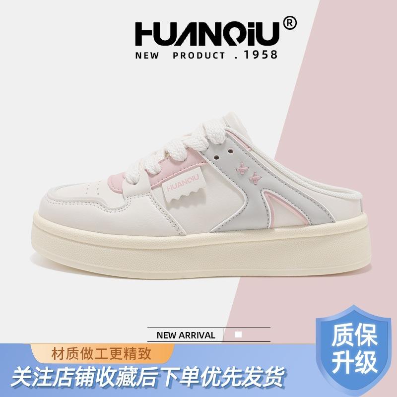 Global summer casual bag head slippers women's shoes XHQ-G3972025 new fashion trend versatile outer board shoes