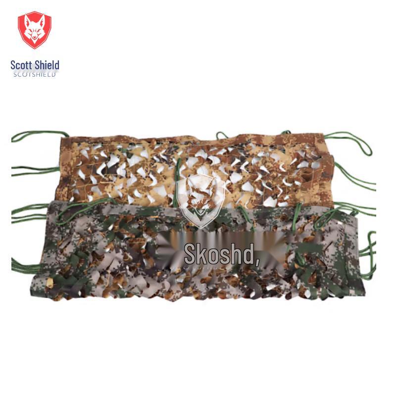 Sikedun 420D Reversible Camouflage Net