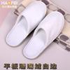 Hotel B & B Beauty Salon Disposable Slippers Raised Cloth Coral Fleece Thickened Non-slip Bottom Disposable Slippers