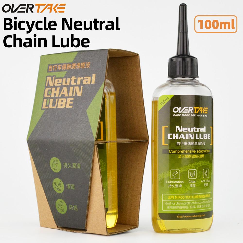 Bicycle/Bike Long lasting Chain Lube PTTE Maintenance Lubricant MTB Road Dry/Wet Gear Chain Lubricant Oil For Fork Flywheel