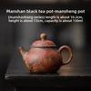 Manshanhong Series Old Rock Mud Teapot Ceramic Single Pot for Home Office Retro Kung Fu Tea Ceremony Brewing Set Chinese Style