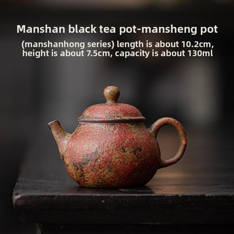 Manshanhong Series Old Rock Mud Teapot Ceramic Single Pot for Home Office Retro Kung Fu Tea Ceremony Brewing Set Chinese Style