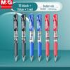 M&G V-K35 0.5mm Ret Retractable Carbon Ink Gel Pen Set