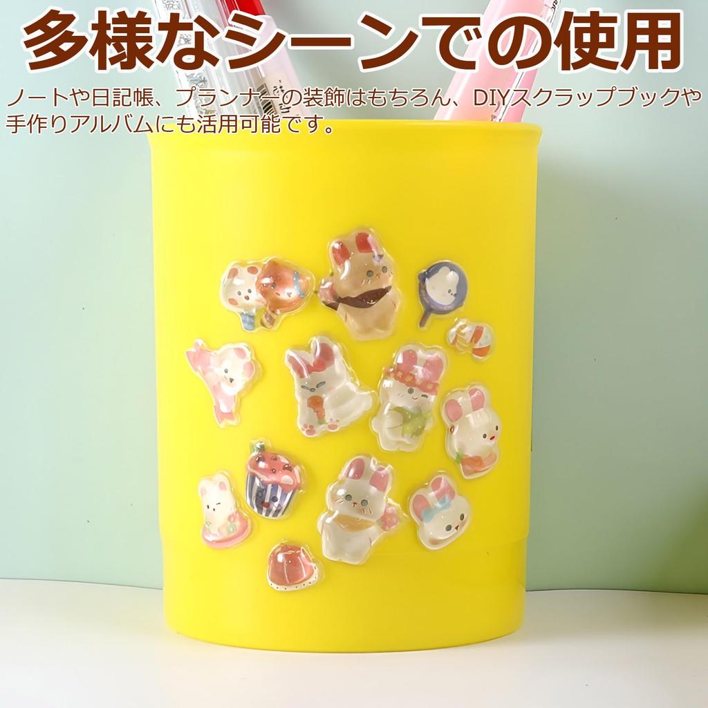 Cute 3D Set of Relief of Heart 3D Stylish Large for Decorating Cell Phone Craft Supplies of Stickers, 2, Stickers, Decor, Reward, Sparkly, Girly,