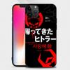 Cyber Style Punks Black Phone Case Iphone15 14 13 12 11 Pro Max Mini X 7 8 Soft Case