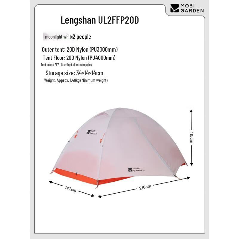 MOBIGARDEN Cold Mountain UL 2-Person Camping Tent
