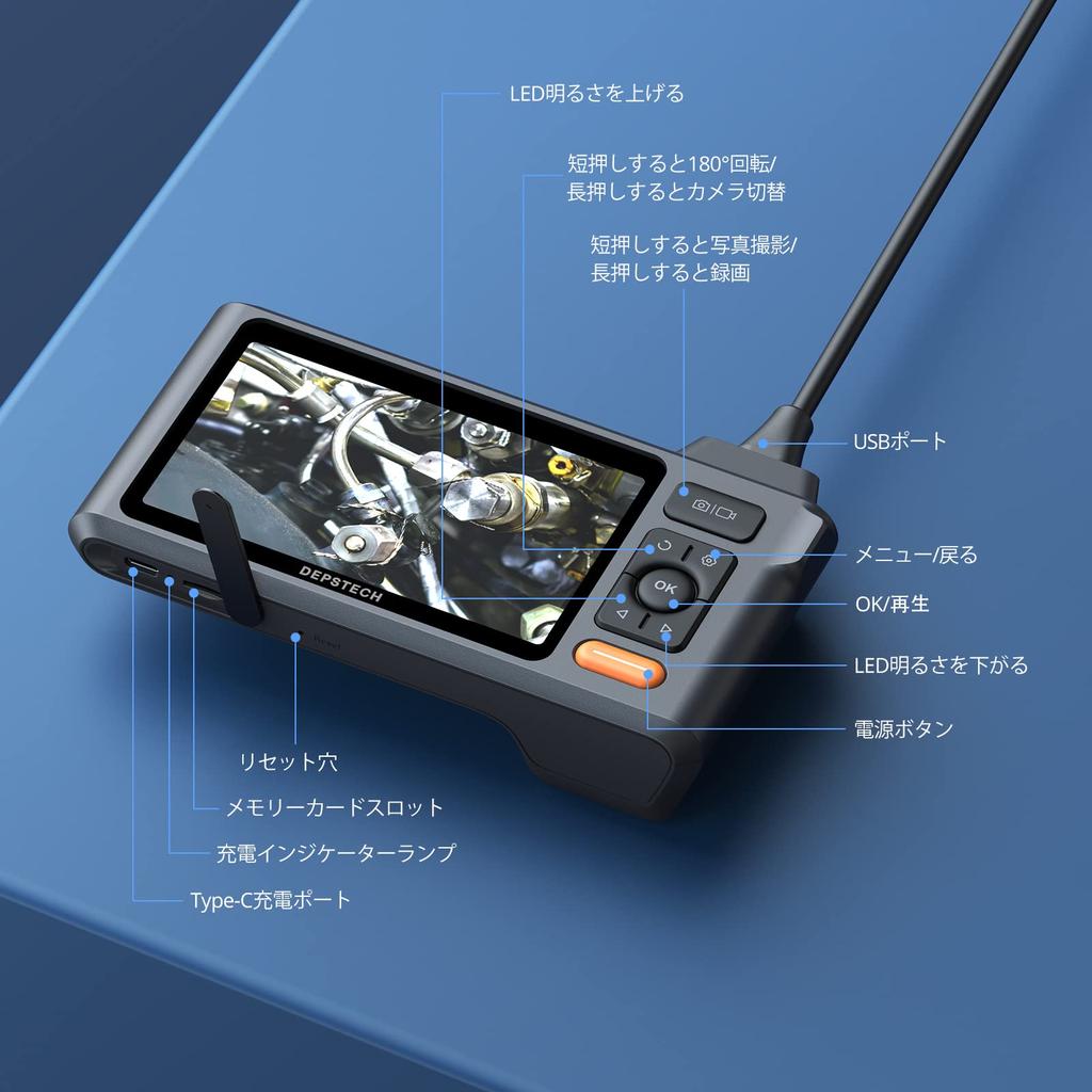 DEPSTECH Fiberscope Dual Lens 1080P Endoscope Camera 5 Inch IPS Screen Large Screen Monitor Microscope Lens IP67 Waterproof with LED Light Home