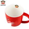 paul frank Classic Ceramic Coffee Mug