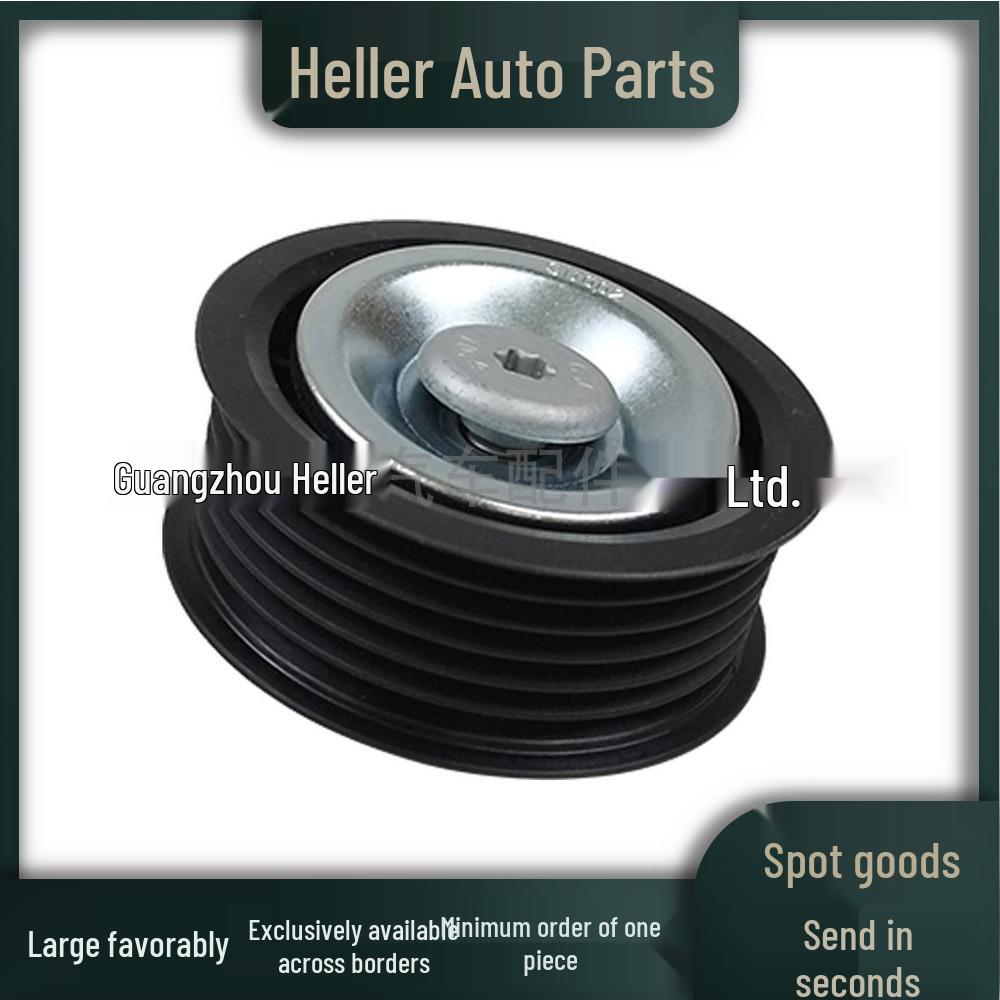 Belt Tensioner Pulley for Mercedes-Benz GLS, C-Class, E-Class 1562020619 Neutral