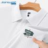 Jeanswest Men's American Style Waffle Knit Polo Shirt