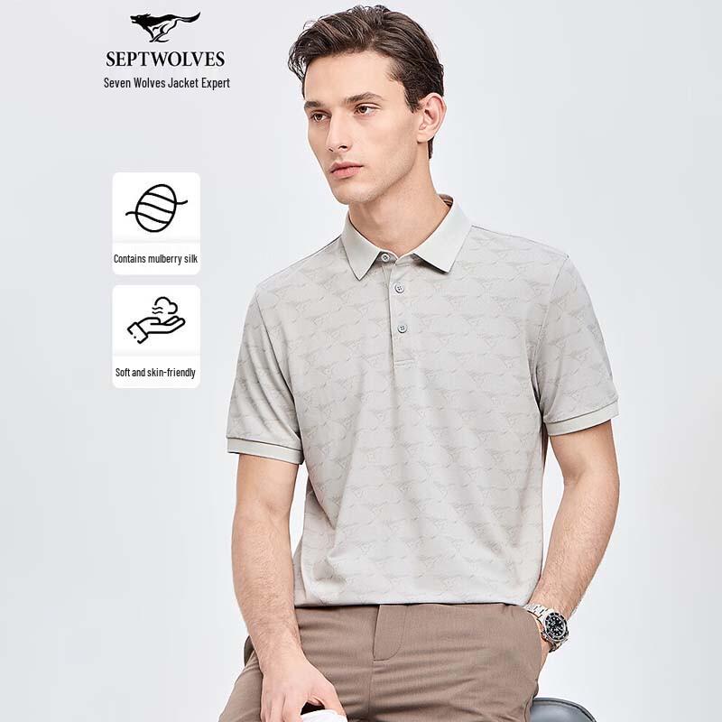 SEPTWOLVES Men s Soft Casual Short Sleeve Polo Shirt XXXXL