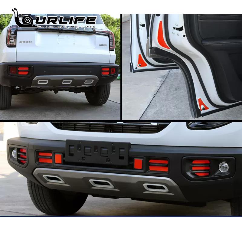 Safety Reflective Warning Strip Tape Car Bumper Strips Secure Reflector Stickers Decals Car Styling For haval Dargo