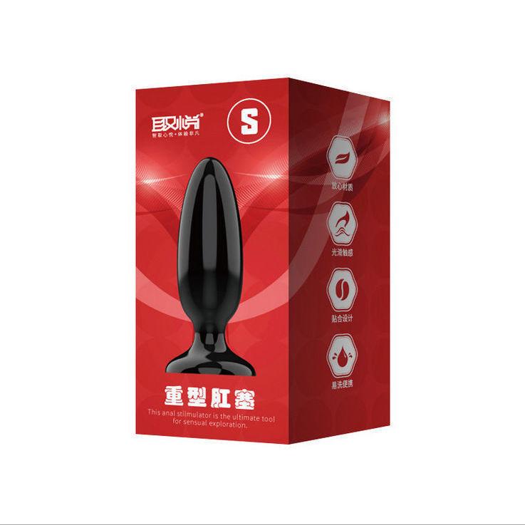 Czarny silikonowy duży tyłek Plug 6 rozmiarów gładki miękki ogromny korek analny zabawki erotyczne dla dorosłych gejów dorosłych zabawki erotyczne dla mężczyzn kobieta Sex produkty