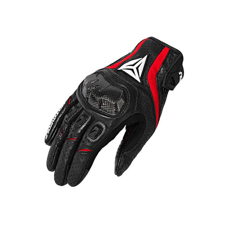 Motorcycle Gloves Men Leather Gloves Summer Cycling Motorbike Guantes Moto Motocross Bicycle Touch Screen Breathable Protective M красный