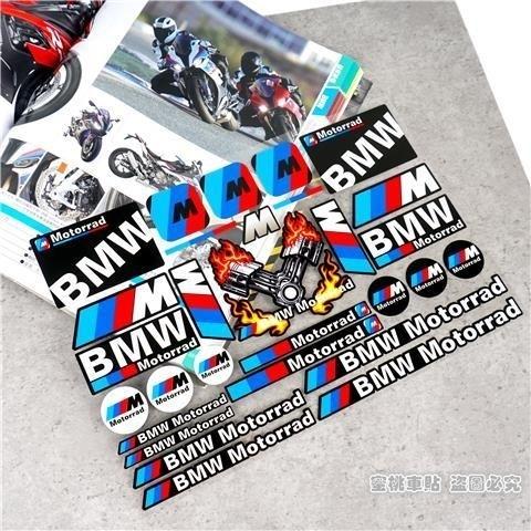 HEQW2 Vinyl For BMW Sticker Logo Motorcycle Tank Helmet Decal Kit For BMW E93 F10 F20 F30 F40 F15 F25 F26 F31 F49 F86 M3 M5 X3 x1 e46