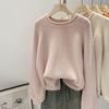 Women's Autumn & Winter Lazy Style Pink Sweater Loose Knit Top Soft Versatile Pullover Crew Neck