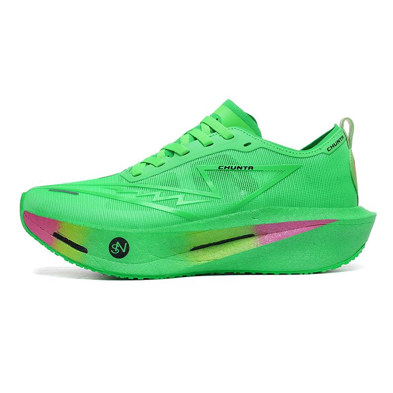 Running Shoes Carbon Board Speciality Marathon Men Sports Breathable Lightweight Women's Comfortable Athletic Nonskid Sneakers