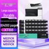Befon XT88 Compatible Printer Consumables for Deli M221CR Series