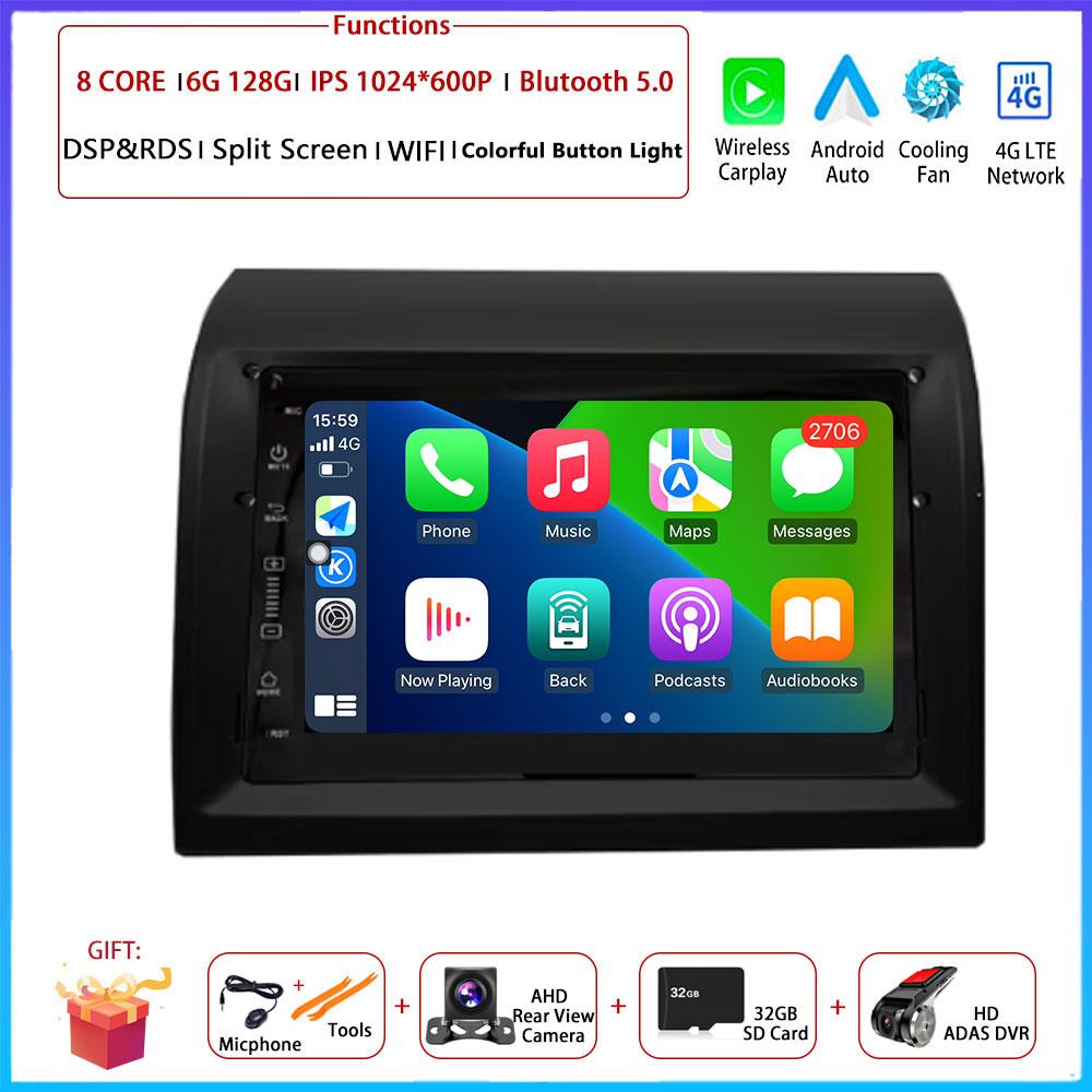 7" 4G For Fiat Ducato 2006 2007 - 2016 Car Carplay Auto Android Radio Navigation GPS Multimedia Video Player  4G WIFI  DSP