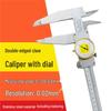 Sanlu High Precision Large Range Dial Caliper, Stainless Steel, Long-Jaw, 0-300/500/600mm, 0.02mm Accuracy