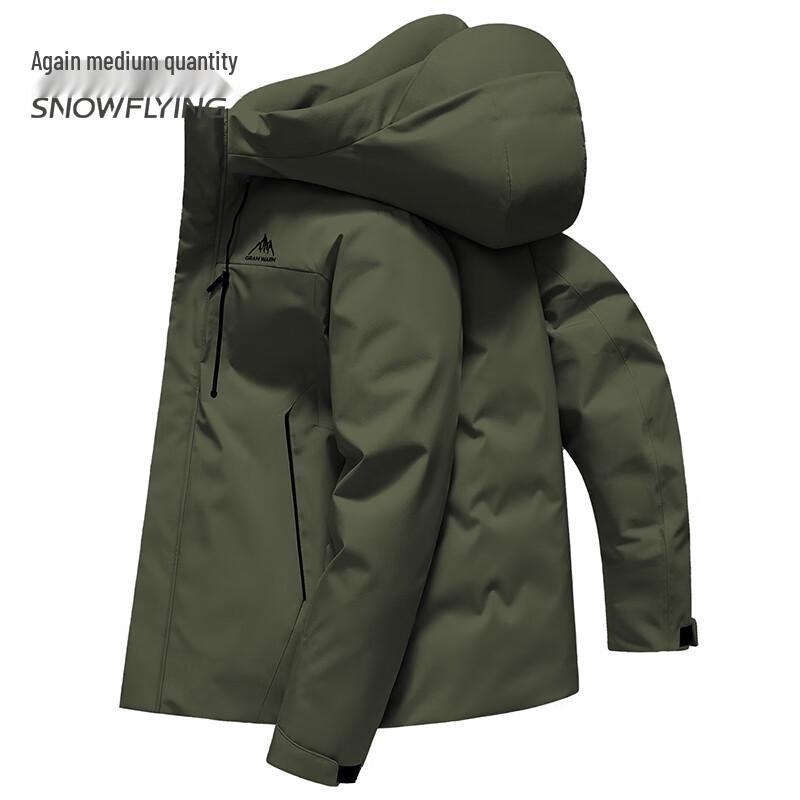 XueZhongFei Men s Short Hooded Down Jacket 4XL