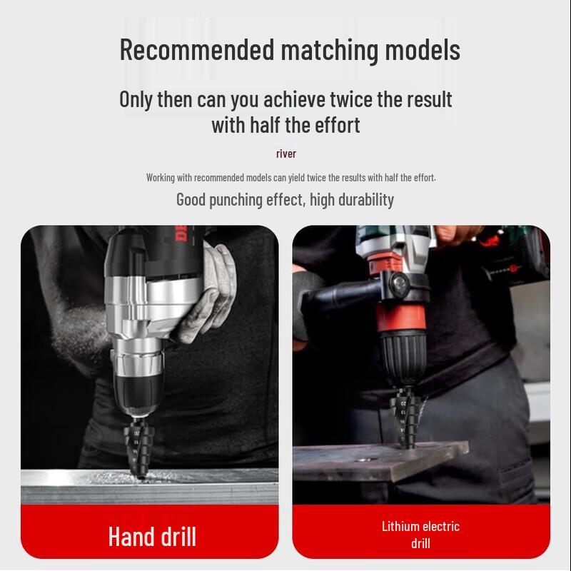 DELIXI ELECTRIC Pagoda Step Drill Bit