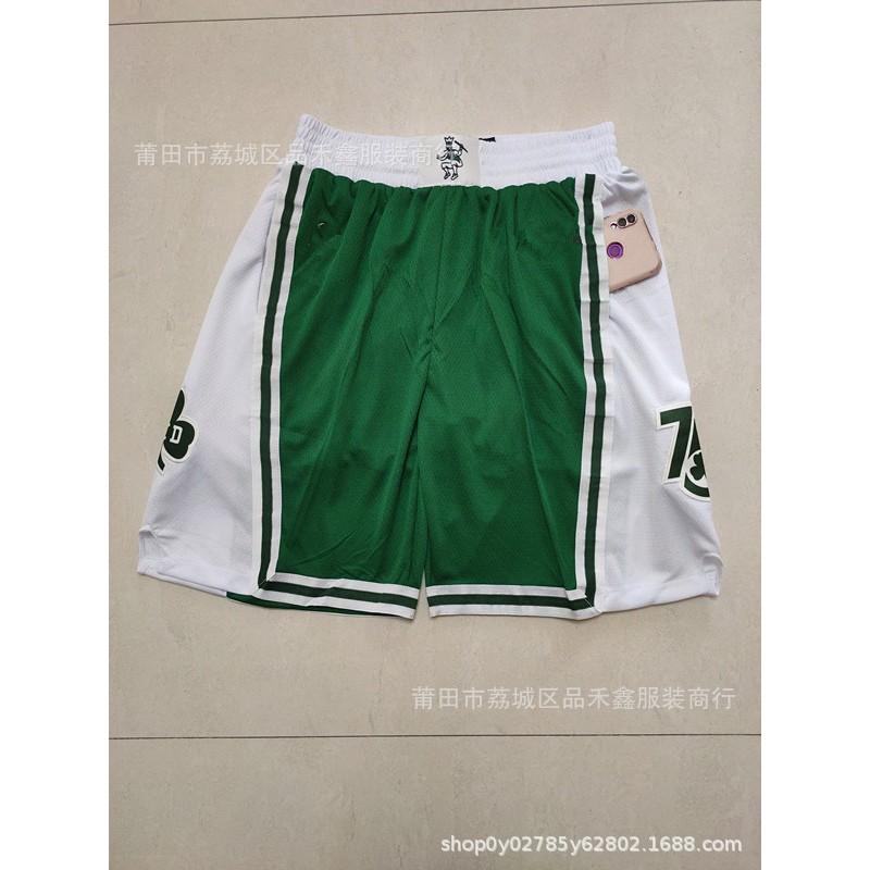 Men Women Basketball Shorts NBA Team City Edition Cotton Athletic Performance Pants Sportswear