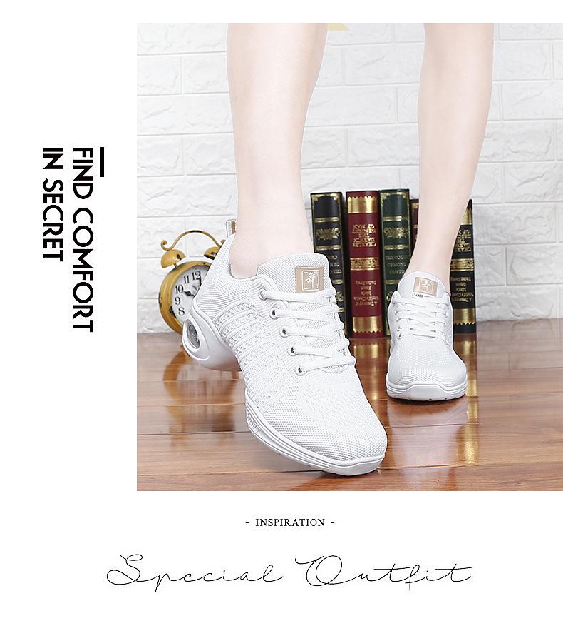 Women's 2025 Modern Dance Soft Sole Mesh Sneakers - Square Dance Shoes 822