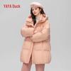 YAYA Women's Winter Hooded Mid-Length Duck Down Jacket