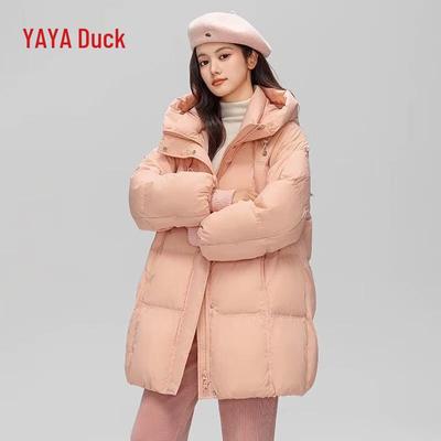 YAYA Women's Winter Hooded Mid-Length Duck Down Jacket