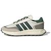 Retropy E5 Originals 'Off White Collegiate Green' IE3910