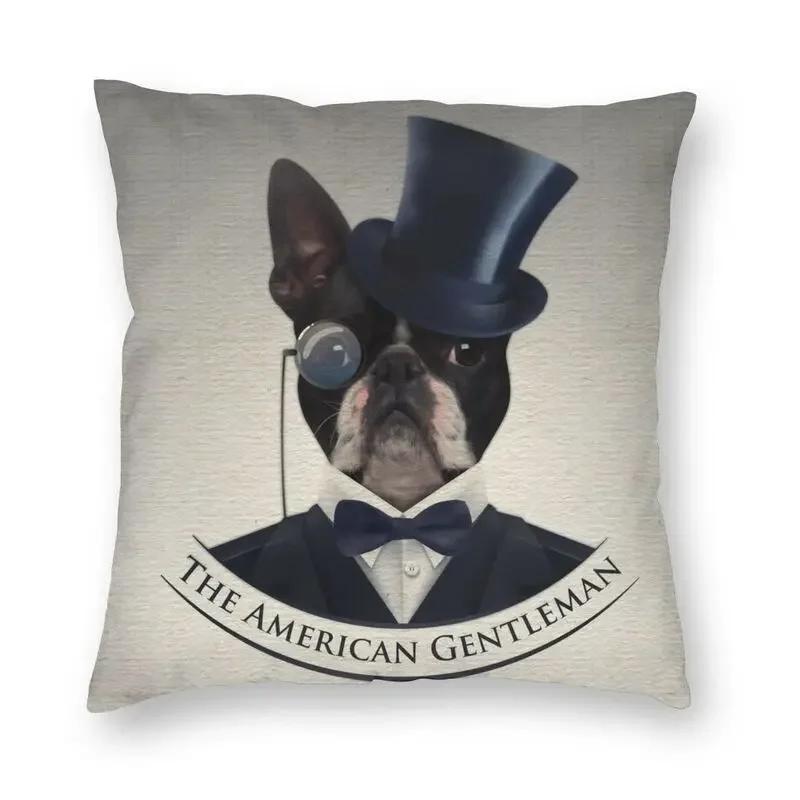 Роскошь с жемчужной сережкой Наволочка для диванной подушки Бархатный мультяшный Бостонский терьер Собака Наволочка Украшение для гостиной Домашний декор 12x12Inch