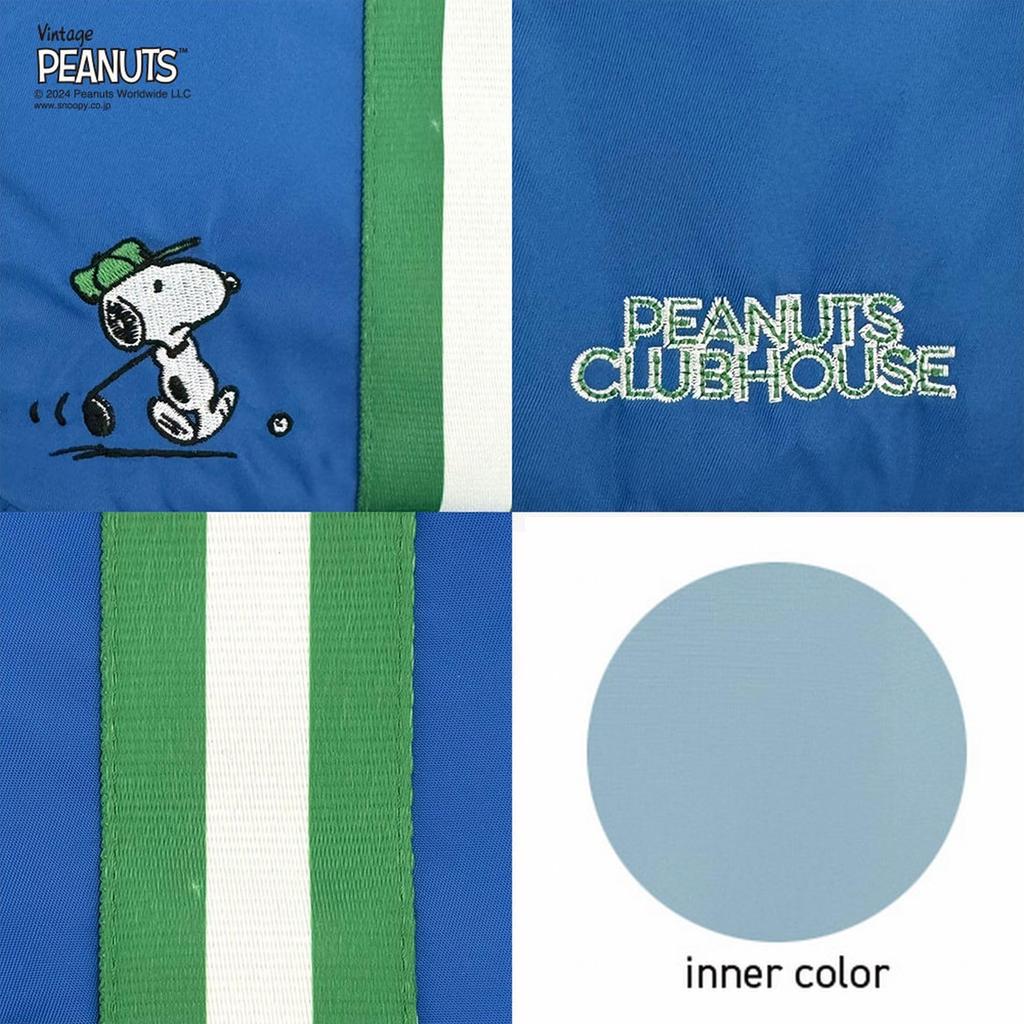 8390 Snoopy Sportig Axelväska Liten Toteväska IP Fyrkantig 2-vägs PEANUTS [Rootote] (01 Blå)