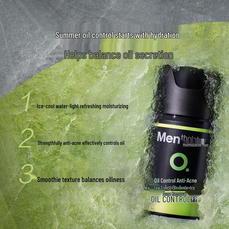 Mentholatum Men's Oil Control Acne Ice Sorbet Cream