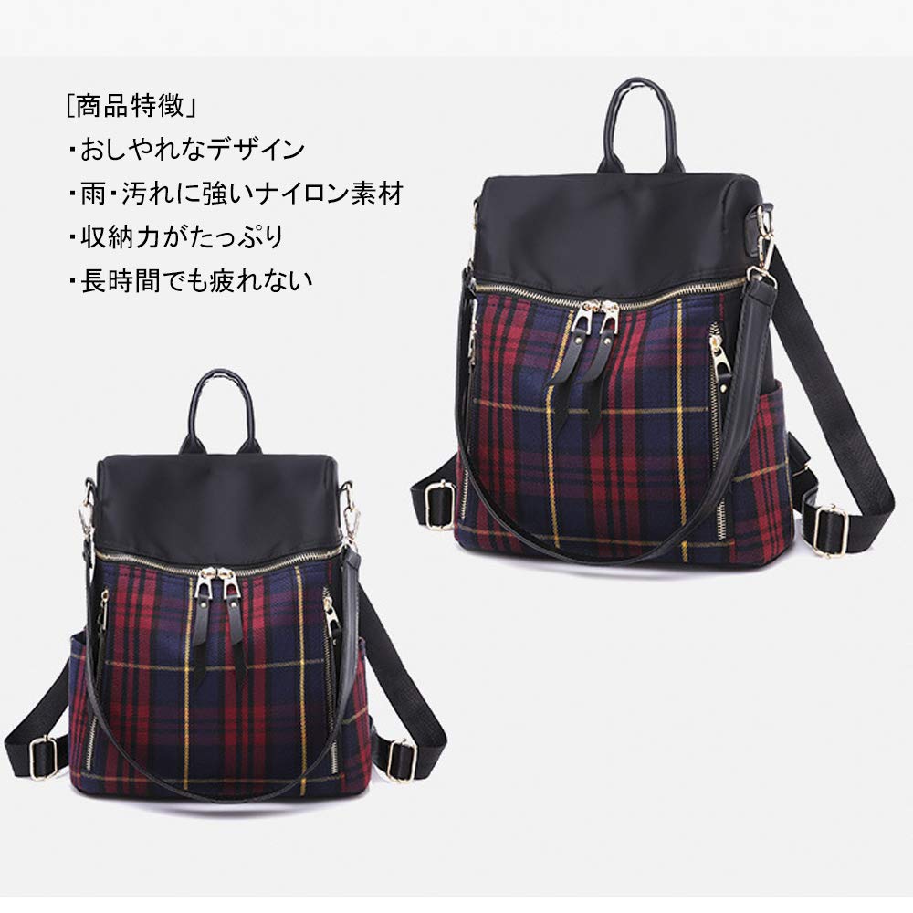 Zhongningyifeng Women's Checkered Nylon Backpack, Waterproof, Lightweight, Popular, for Adults and Girls, Perfect for Commuting, School, and Travel