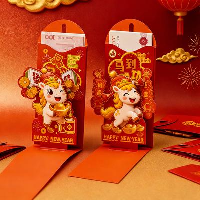 2026 Envelopes Vermelhos Ano do Cavalo, Ano Novo Chinês Hongbao, Bolsos de Dinheiro da Sorte, Presente do Festival da Primavera, Envelopes Vermelhos Tradicionais