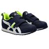 Asics Idaho Mini Breathable Low top Kids' Running Shoes Marine Blue Children Aged 3 7 Years Old 1144A367-401