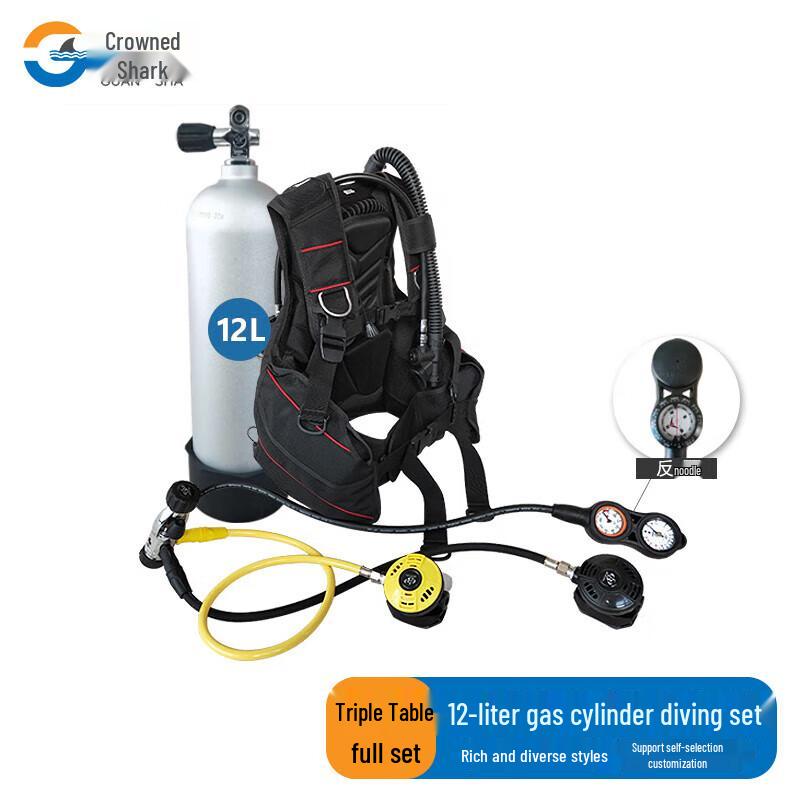 Scuba Diving Emergency Rescue Kit