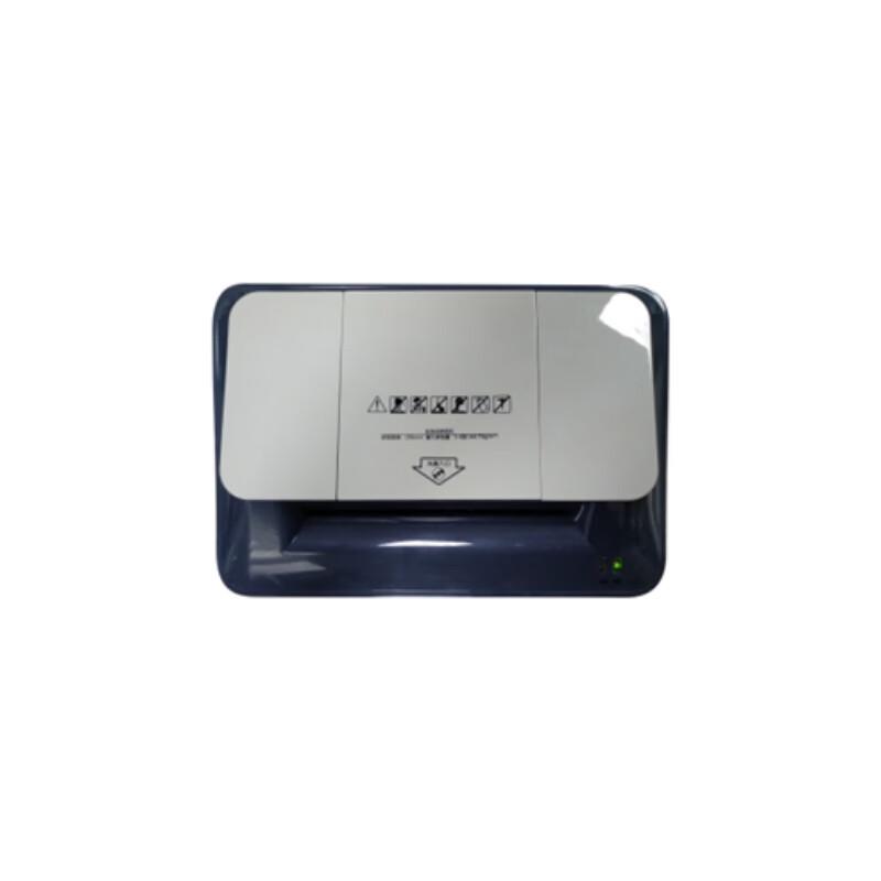 Huaxin SZ-2 Multi-Function Media Shredder CN plug (adapter included)