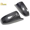 BMW X5 X6 E70 E71 Carbon Fiber Rearview Mirror Cover