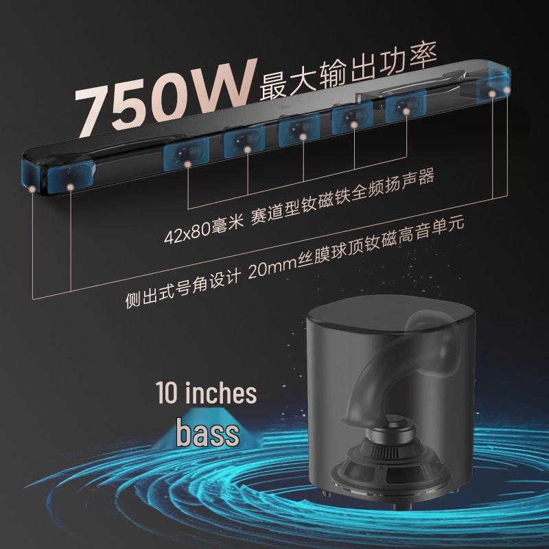 JBL Bar 500MK2 5.1 Virtual Dolby Atmos Soundbar (CN version)