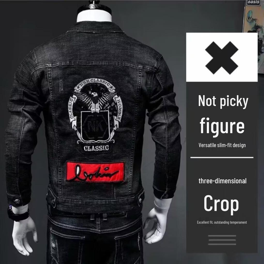 

Men s Youth Iron-Free Autumn Streetwear Casual Letter Number Jacket 2XL чорний