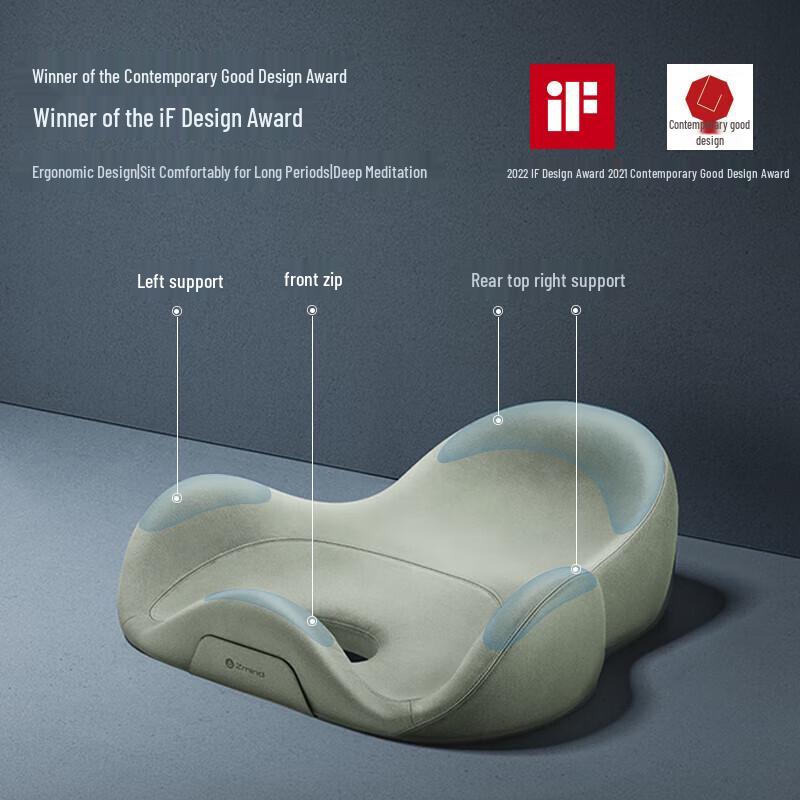 Leravan Meditation and Massage Cushion