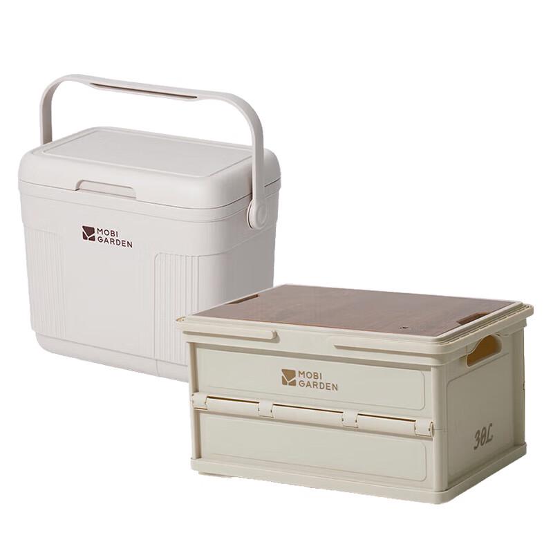 MOBIGARDEN Outdoor Camping Storage & Insulation Set