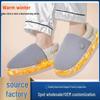Smart Heated Indoor Winter Slippers - Unisex Electric Warm Cotton Shoes