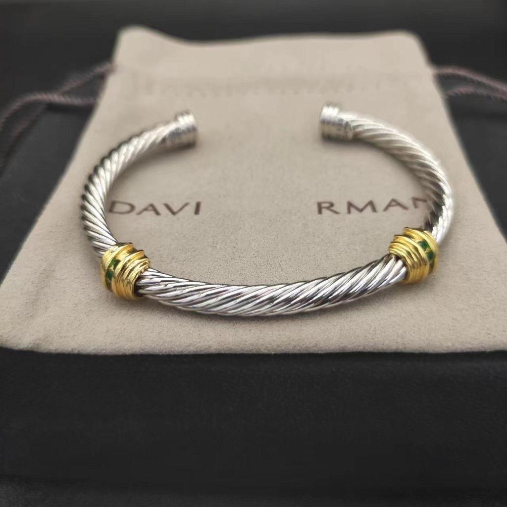 2025 New Style DY Bracelet - High-quality Jewelry in Fashion for Men and Women in A Stylish and Retro Package