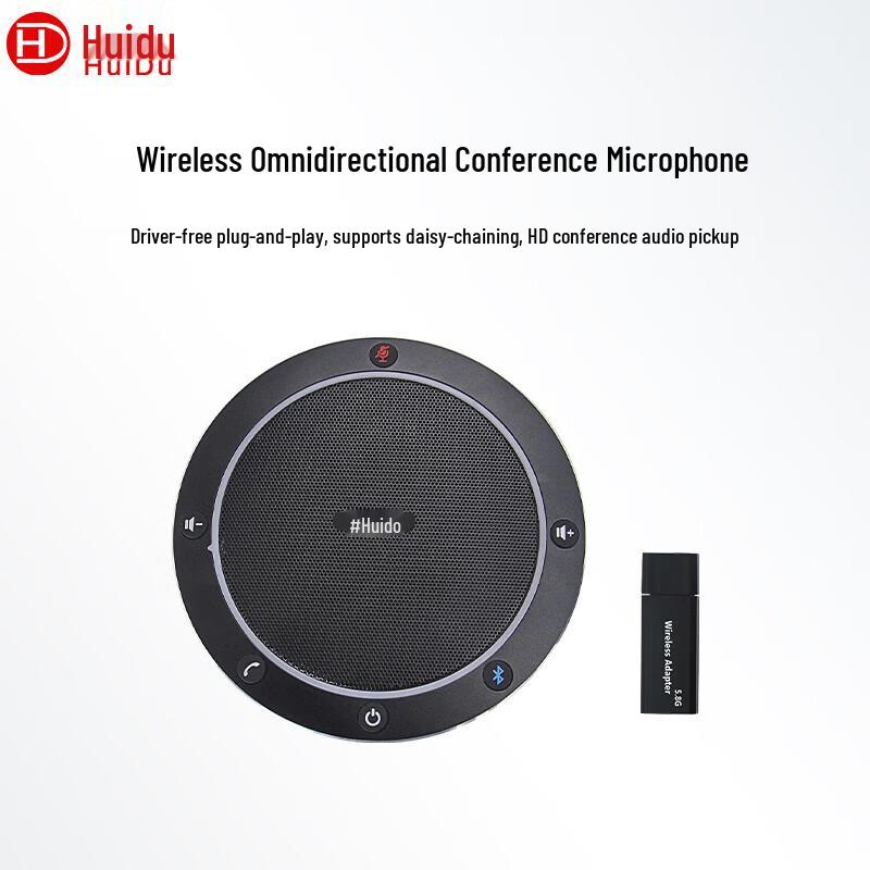 

HuiDu Omnidirectional USB Conference Microphone SM11W (CN version)