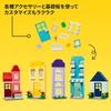 LEGO Classic Build Your Own House Toy Set Educational Blocks for Kids Ages 4-6 11035
