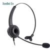 HION Single-Ear Call Center Headset (CN version)