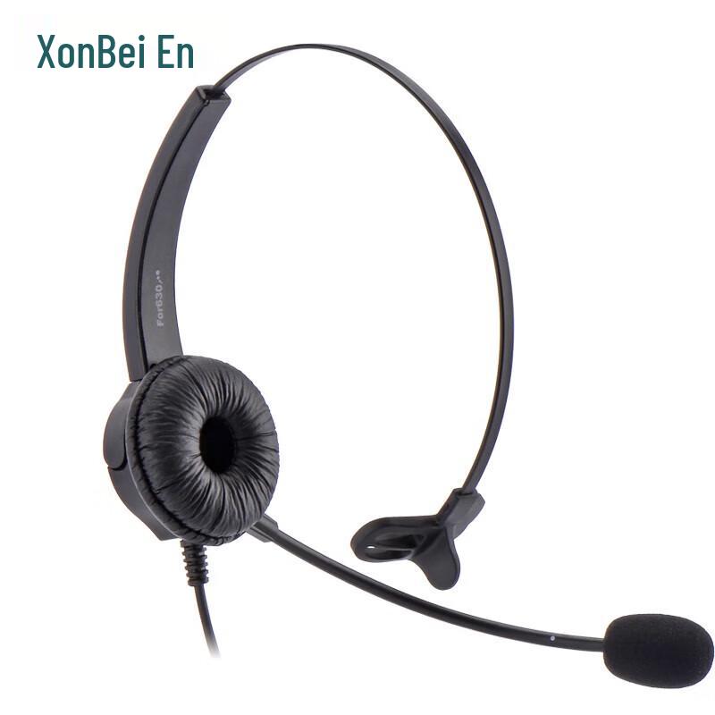 HION Single-Ear Call Center Headset (CN version)